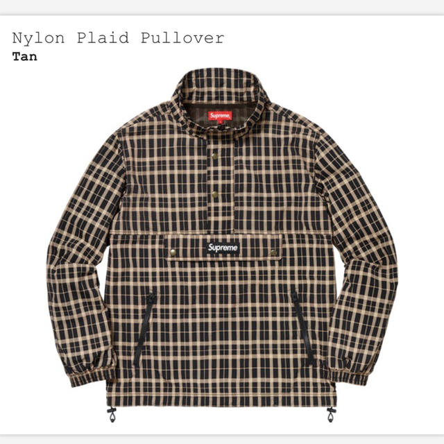 Supreme Nylon Plaid Pullover LL新品未使用正規品半タグ付き