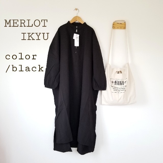 Merlot 最新作 Merlot Ikyu ハーフジップスタンドカラーワンピース ブラックの通販 By Dandelion ダンテライオン メルローならラクマ