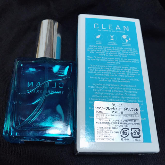 CLEAN(クリーン)のCLEAN クリーン 〜シャワーフレッシュオードパルファム 〜30ml コスメ/美容の香水(ユニセックス)の商品写真