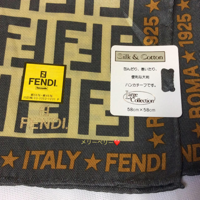 FENDI(フェンディ)の【新品】❤️フェンディ 大判ハンカチーフ❤︎シルク混 ミニスカーフ レディースのファッション小物(ハンカチ)の商品写真