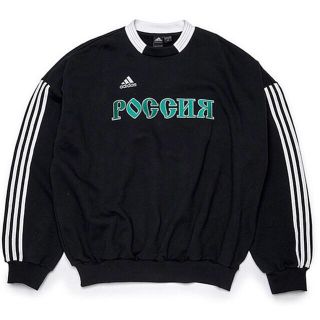 コムデギャルソン(COMME des GARCONS)の新品 adidas × Gosha Rubchinskiy 2018-19AW(スウェット)