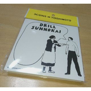 3coins よしもと コラボ 吉本新喜劇 付箋(お笑い芸人)