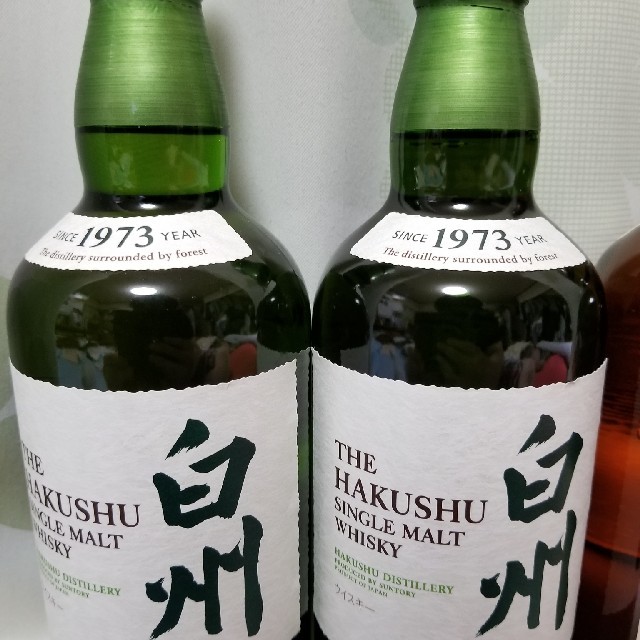 お買い得定番 サントリー - 白州 NV シングルモルト 700ml 2本