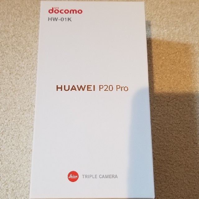 docomo HUAWEI P20 Pro HW-01K ブルー スマホ/家電/カメラのスマートフォン/携帯電話(スマートフォン本体)の商品写真