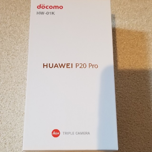 docomo HUAWEI P20 Pro HW-01K ブラック スマホ/家電/カメラのスマートフォン/携帯電話(スマートフォン本体)の商品写真