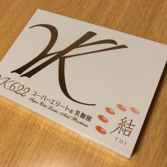 スーパーエリート乳酸菌 結 yk622 スーパーエリート乳酸菌 結 yk622