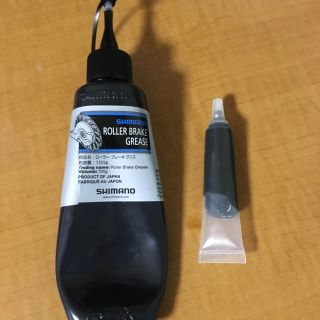 シマノ(SHIMANO)のShimano シマノ ローラブレーキグリス 小分け(工具/メンテナンス)