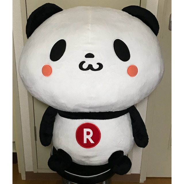 Rakuten 楽天 お買い物パンダ 特大でかぬいぐるみの通販 By みみみん S Shop ラクテンならラクマ