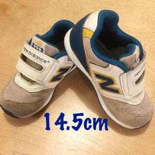 ニューバランス(New Balance)のニューバランス996 14.5cm ベージュ✕ブルー(スニーカー)