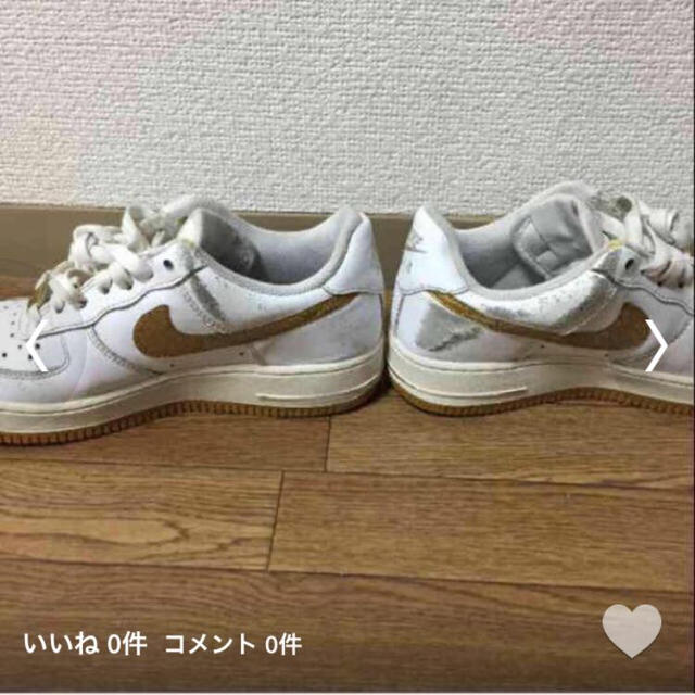 NIKE(ナイキ)の送込♡ナイキ 22.5 レディースの靴/シューズ(スニーカー)の商品写真