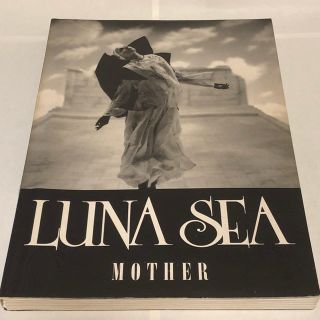 バンドスコア LUNA SEA ルナシー MOTHER(その他)