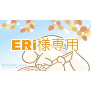 ワンウェイ(one*way)のERi様専用(Gジャン/デニムジャケット)