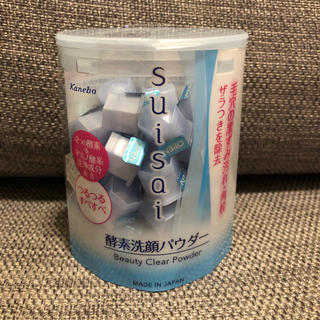 スイサイ(Suisai)の【Suisai】酵素洗顔パウダー 32個入(洗顔料)