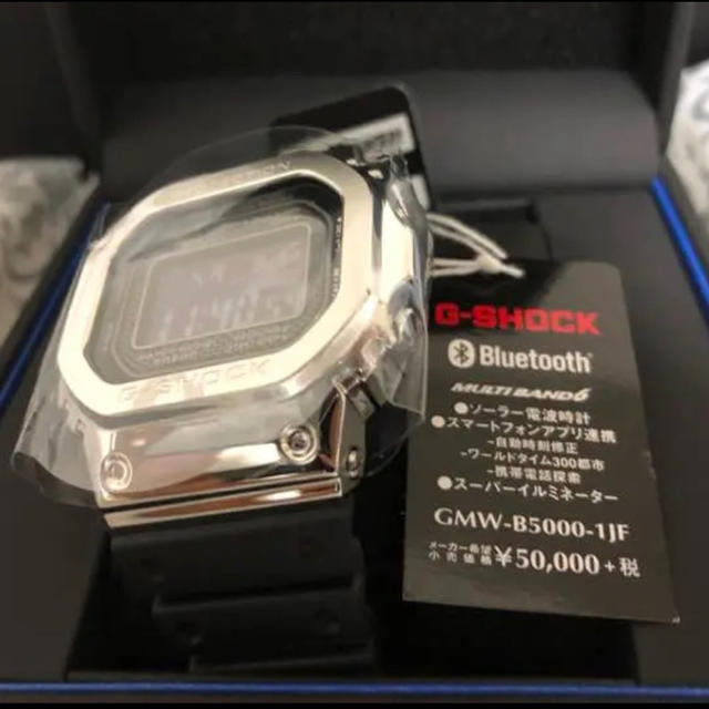 G-SHOCK(ジーショック)の新品 G-SHOCK GMW-B5000-1JF  メンズの時計(腕時計(デジタル))の商品写真
