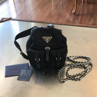 プラダ ミニリュック ショルダーバッグ(レディース)の通販 5点 | PRADA