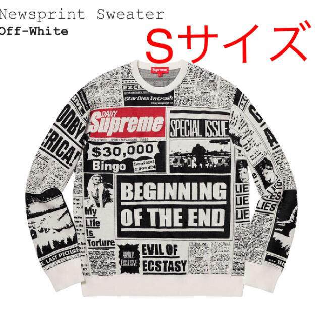 Supreme - supreme セーター