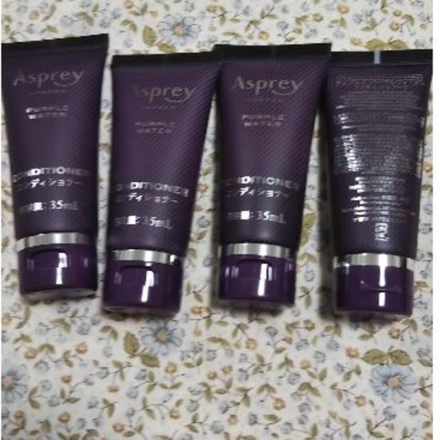 TOPRI303さま専用　Asprey　パープルウォーターシリーズ　3セット コスメ/美容のヘアケア/スタイリング(コンディショナー/リンス)の商品写真