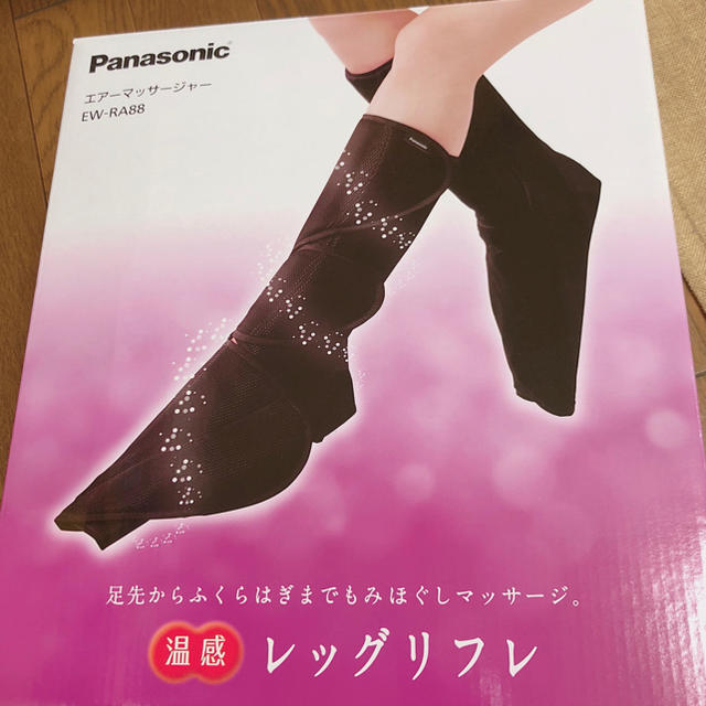 Panasonic エアマッサージャー