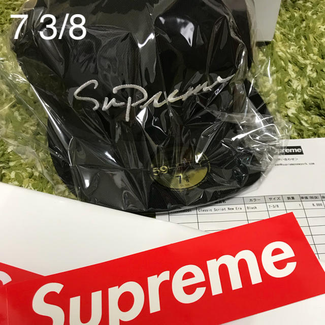 【最安値】 supreme Classic Script NewEra キャップ