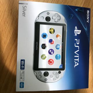 ソニー(SONY)のSONY PSVITA PCH-2000 ZA25 シルバー 新品 未開封(携帯用ゲーム機本体)