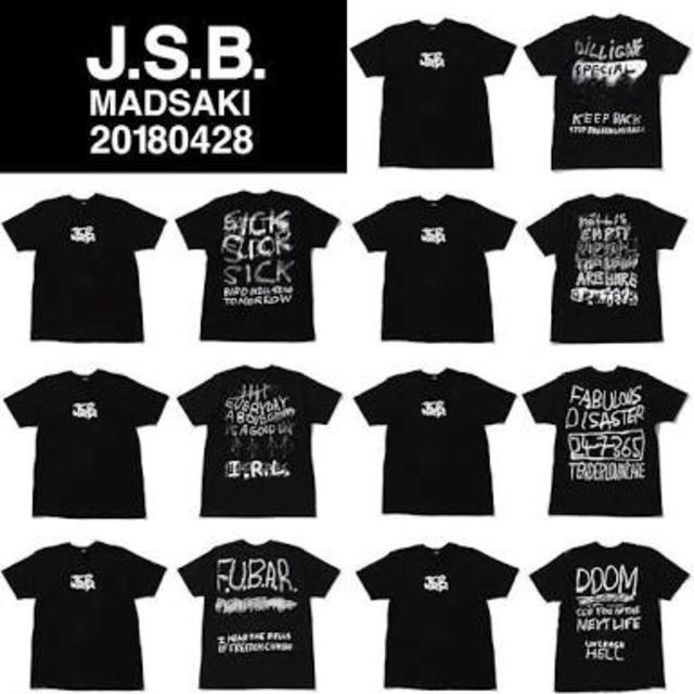 三代目 J Soul Brothers Madsakiコラボ Jsbブランド Jsbosa 完売の通販 By Riri S Shop サンダイメジェイソウルブラザーズならラクマ