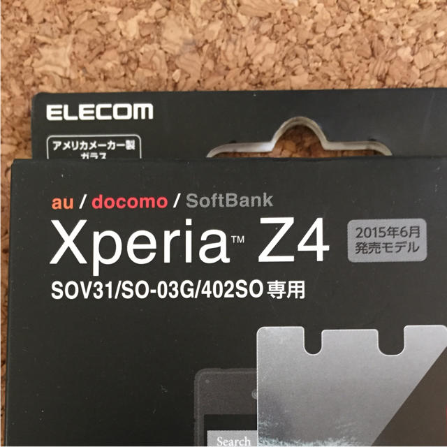 ELECOM(エレコム)のXperia Z4 SO-03G SOV31 402SO Gorilla ガラス スマホ/家電/カメラのスマホアクセサリー(その他)の商品写真
