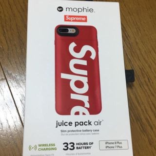 シュプリーム(Supreme)のSupreme 18FW mophie iPhone 8 Plus 新品(その他)