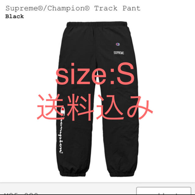 Supreme(シュプリーム)のSupreme Champion track pant 黒 s メンズのパンツ(その他)の商品写真