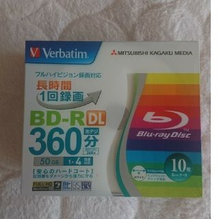 ミツビシ(三菱)の1回録画Blu-ray Disc 50GB 10枚パック(ブルーレイレコーダー)