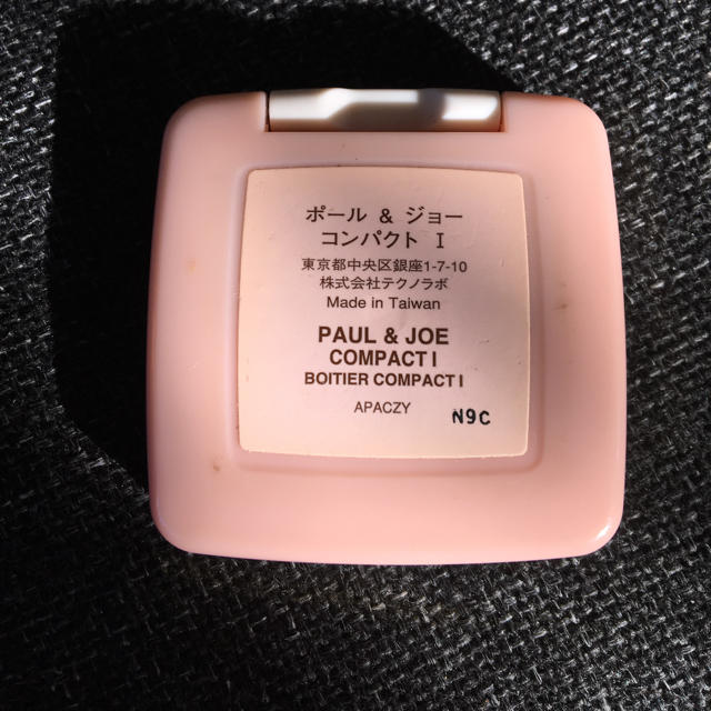 PAUL & JOE(ポールアンドジョー)のsacchin様専用 コスメ/美容のベースメイク/化粧品(チーク)の商品写真