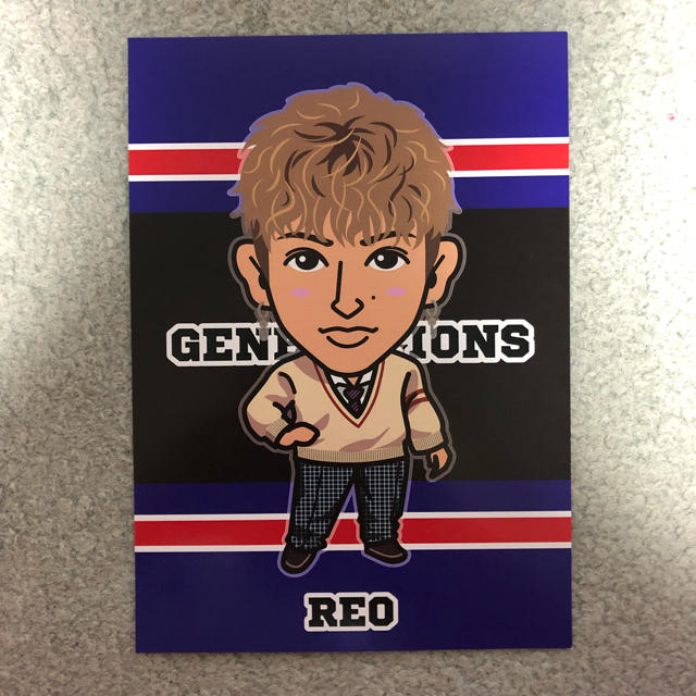 GENERATIONS(ジェネレーションズ)の佐野玲於 ポップカード エンタメ/ホビーのタレントグッズ(男性タレント)の商品写真