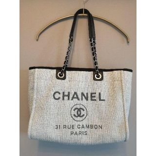 シャネル(CHANEL)の【max様ご専用】美品　CHANEL★ドーヴィル　チェーン　トートバック(トートバッグ)