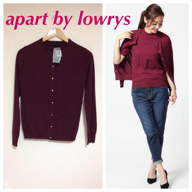 apart by lowrys(アパートバイローリーズ)の新品☆ハイネックアンサンブル(ボルドー) レディースのトップス(アンサンブル)の商品写真