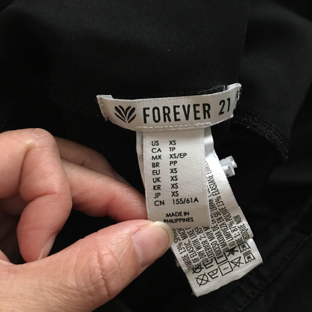 FOREVER 21(フォーエバートゥエンティーワン)のフィットネス用レギンス スポーツ/アウトドアのトレーニング/エクササイズ(その他)の商品写真