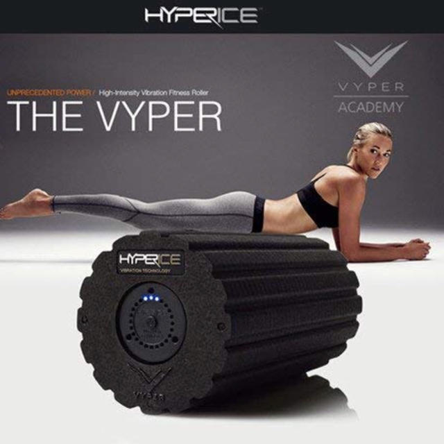 値下★ Hyperice Vyper  ３段階の振動機能付き フォームローラー