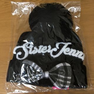 ジェニィ(JENNI)の【sister jenni S】ニットキャップ(帽子)