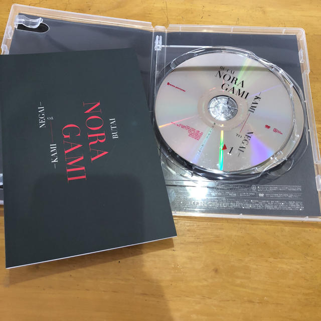 ノラガミ DVD 初回盤