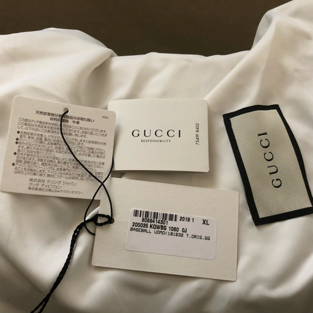 Gucci(グッチ)のGUCCI キャップ 国内正規品 美品 XL メンズの帽子(キャップ)の商品写真
