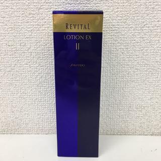 リバイタル(REVITAL)の資生堂 REVITAL リバイタル ローションEX 2 化粧水 130ml(化粧水/ローション)