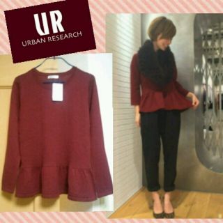 アーバンリサーチ(URBAN RESEARCH)の【新品】UR＊ペプラムニット(ニット/セーター)