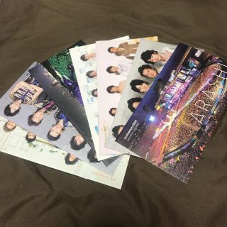 アラシ(嵐)の嵐会報 vol.46〜vol.52 7冊セット(アイドルグッズ)