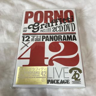 ポルノグラフィティ(ポルノグラフィティ)のポルノグラフィティ パノラマ×42 スペシャルライブパッケージ 初回仕様(ミュージック)