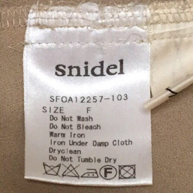 SNIDEL(スナイデル)のsnidel＊後ろリボン付ワンピ レディースのワンピース(ミニワンピース)の商品写真