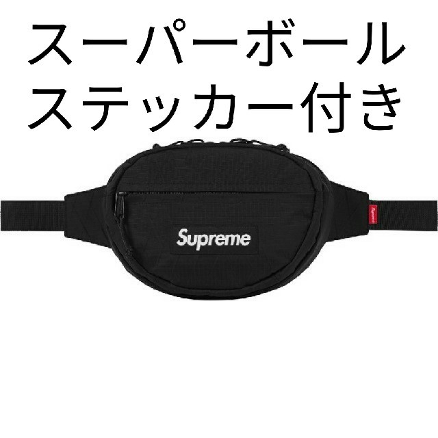 ウエストポーチsupreme 18fw ウエストポーチ 黒