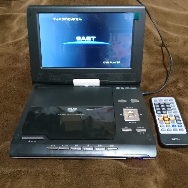 アズマ  EAST 9型フルセグポータブルDVDプレーヤー スマホ/家電/カメラのテレビ/映像機器(DVDプレーヤー)の商品写真