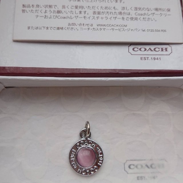 正規品レア COACH ネックレス トップ小ネックレス