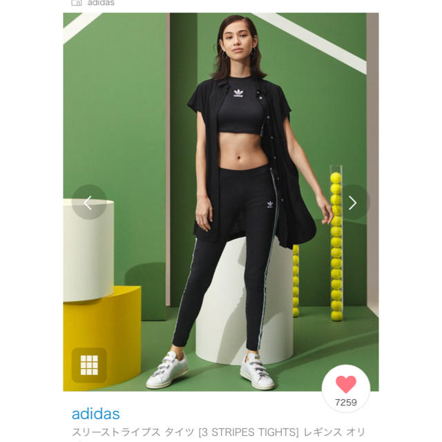 adidas(アディダス)のadidas レギンス レディースのレッグウェア(レギンス/スパッツ)の商品写真