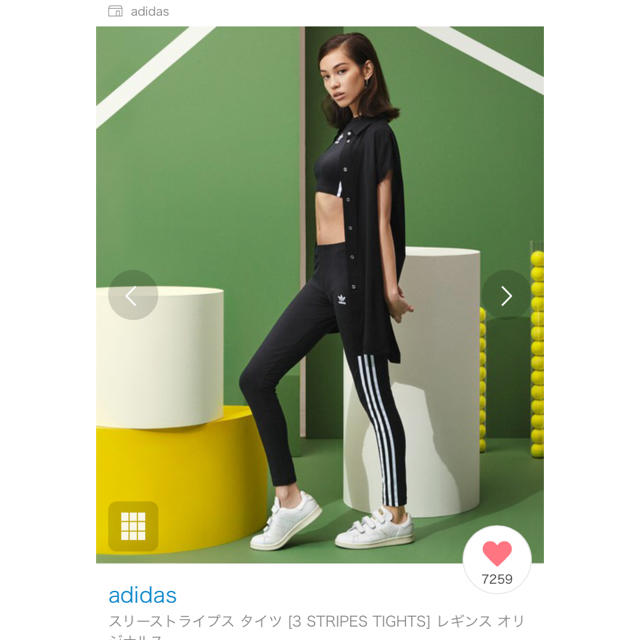 adidas(アディダス)のadidas レギンス レディースのレッグウェア(レギンス/スパッツ)の商品写真