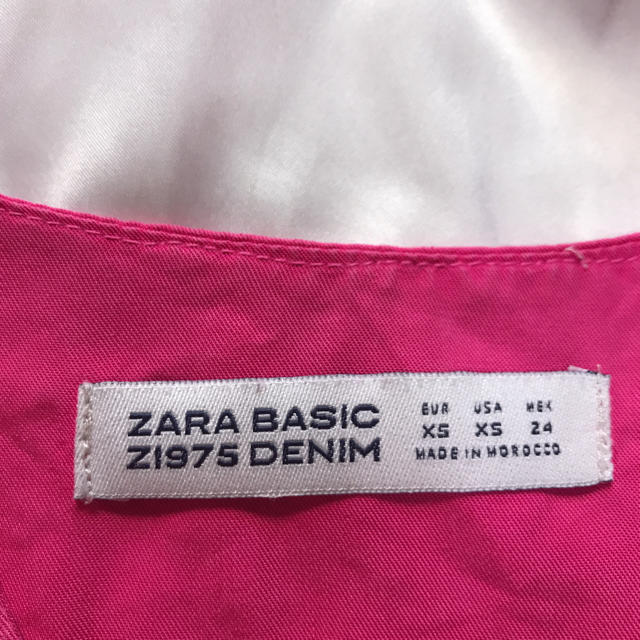 ZARA(ザラ)の【ZARA】フリル袖トップス レディースのトップス(カットソー(半袖/袖なし))の商品写真