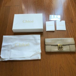 クロエ(Chloe)のChloe 三越銀座店購入 エルシー 長財布(財布)